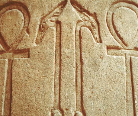 Ancient Egyptian Symbols 